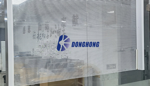 Seamless Integration